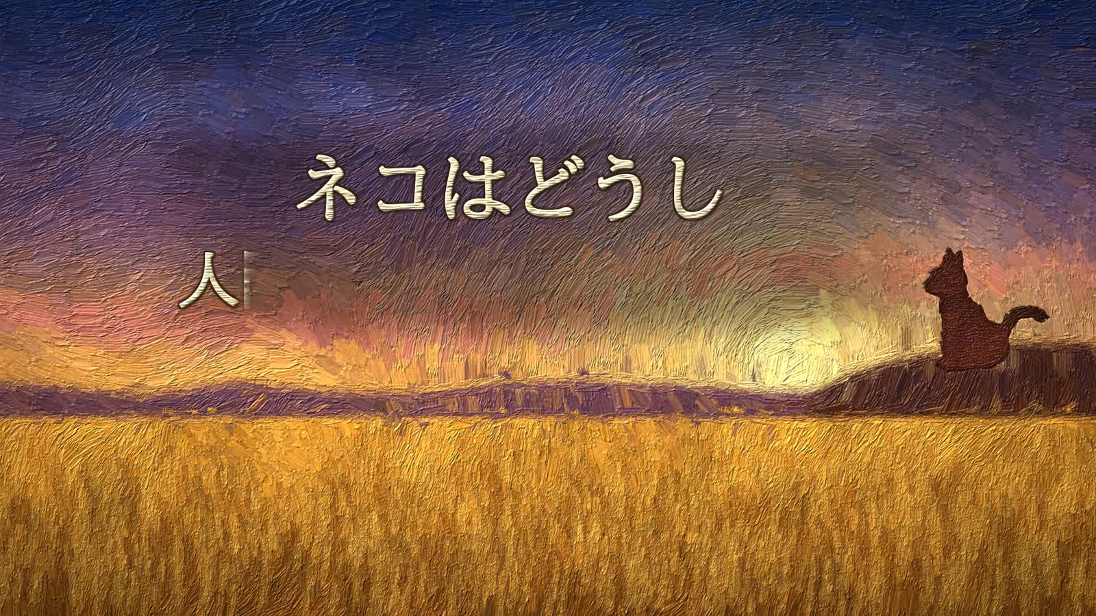 Opus 5.5 Animation PoC:31:Impasto Oil Painting