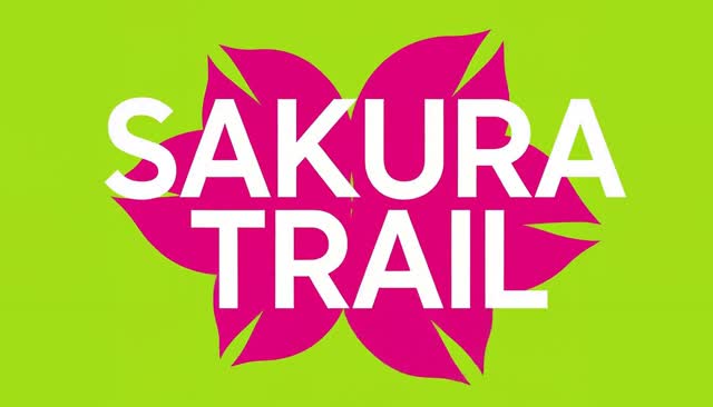 77 SAKURA TRAIL：গতিপথ থেকে চেরি ফুলের পাপড়ি